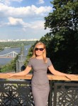 Людмила, 46 лет, Київ