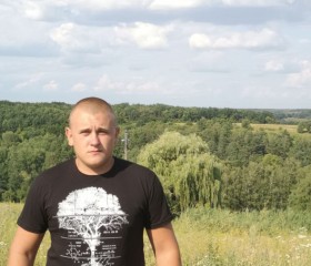 Вадик, 20 лет, Ужгород