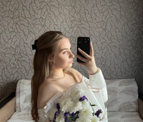Yuliya, 20, Podolsk