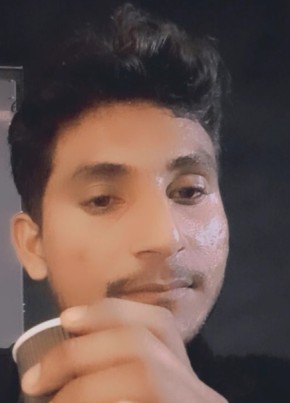 Rp Singh, 19, India, Ahmedabad
