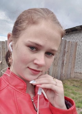 Соска, 23, Россия, Новосибирск