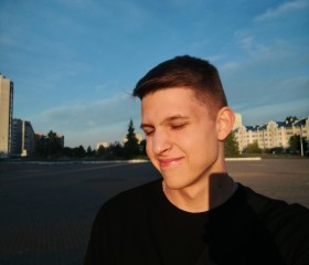 Антон, 20 лет, Бабруйск