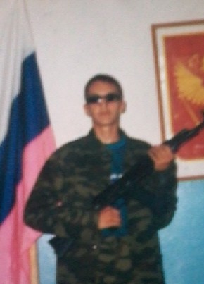 Виталий, 37, Россия, Богатырь