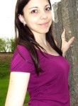 Екатерина, 33 года, Харків