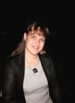 Маришка, 43 года, Челябинск
