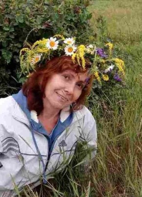 Елена, 62, Россия, Иркутск