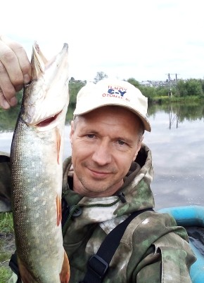 Игорь, 51, Россия, Трёхгорный