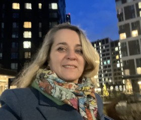 Marina, 46, Nha Trang