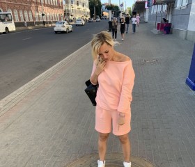 Оксана, 34 года, Москва