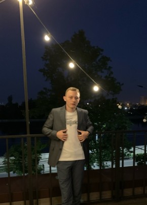 Emil, 22, Russia, Krasnodar