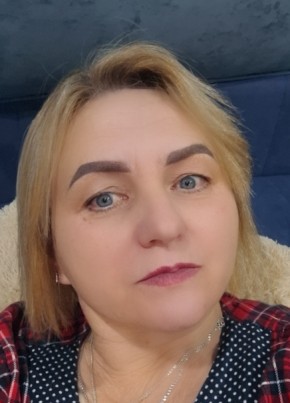 Екатерина из Магнитогорска 51 год