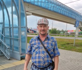 Лева, 51 год, Москва