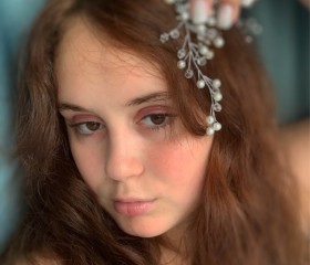 Дарья, 19 лет, Москва