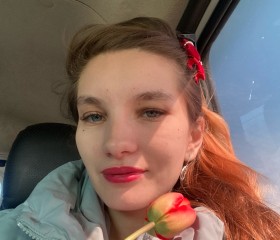 Karina, 23, Volgorechensk