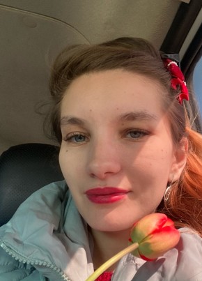 Карина из Волгореченска 23 года