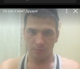 Олег, 40 лет, Дергачи