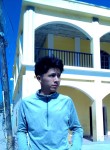 el poeta, 19 лет, San Pedro Sula