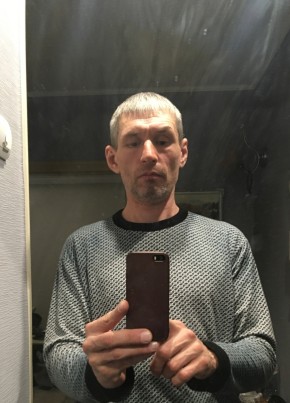 Евгений, 47, Россия, Черёмушки