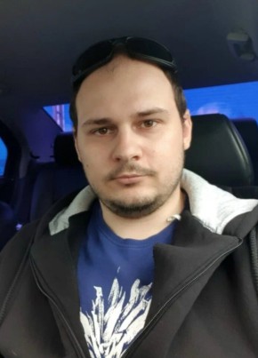 Константин из Анапы 34 года