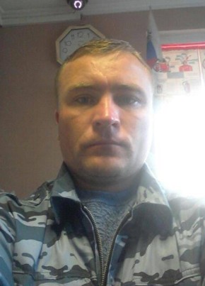Виктор, 41, Россия, Горно-Алтайск