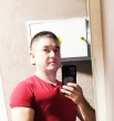 Финат