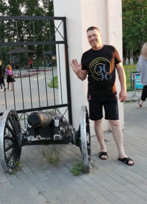 Алексей, 45, Россия, Петровск