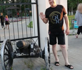 Алексей, 45 лет, Петровск