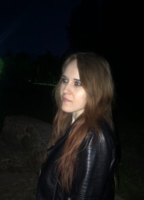 Александра