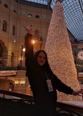 Ольга, 25, Россия, Самара