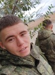 Вячеслав, 23 года, Воронеж