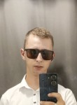 Николай - Таганрог