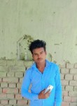 Ranjit kumar, 23 года, Patna
