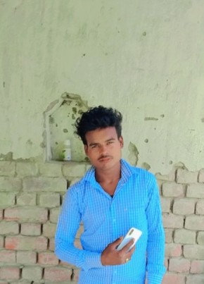 Ranjit kumar, 23, India, Patna