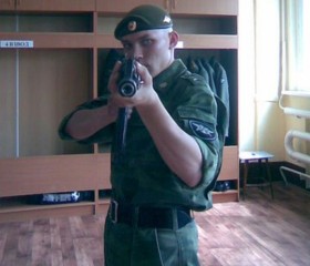 Виталий, 32 года, Ульяновск