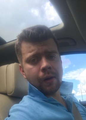 Александр из Твери 32 года
