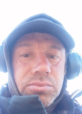 Врва из Элисты 42 года