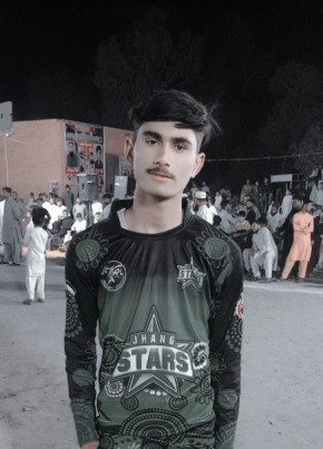 Arslan, 18, پاکستان, فیصل آباد