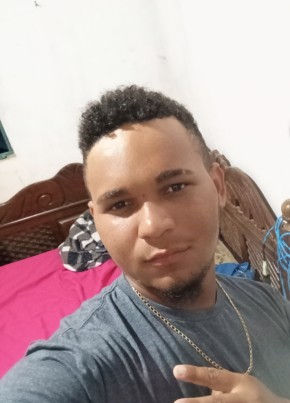 Lucas из Nova Viçosa 23 года