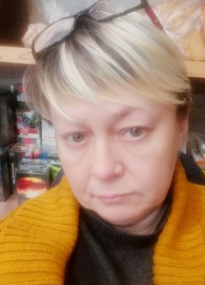 Наталья, 49, Россия, Донской (Ростовская обл.)