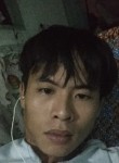 Duc Nguyen, 25 лет, Thành phố Hồ Chí Minh