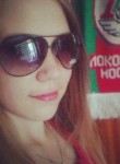 Мария, 30 лет, Вологда