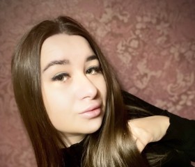 Алиа, 24 года, Москва