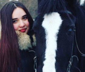 Александра, 25 лет, Красноярск