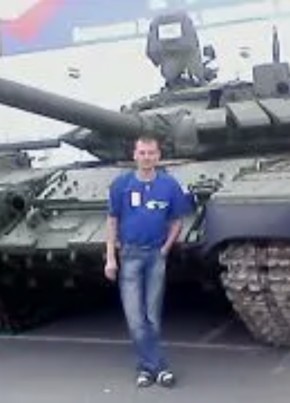 Дмитрий, 40, Россия, Мирный (Архангельская обл.)