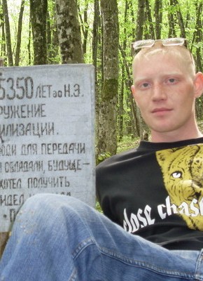 Иван, 39, Россия, Ахтырский