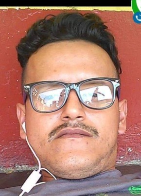 Ángel, 36, República de Honduras, San Pedro Sula