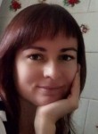 Татьяна, 39 лет, Рэчыца