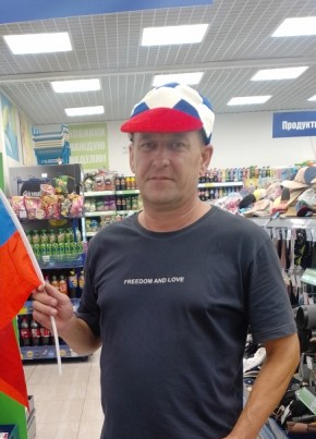 Константин из Пластуновскаи 39 лет