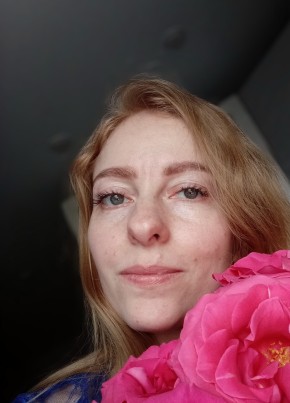 Ирина, 38, Россия, Чита