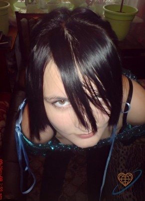 RamblerDating profile picture for @susan19